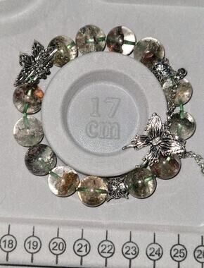Garden Quartz Bracelet 13.2mm With Butterfly Charms
